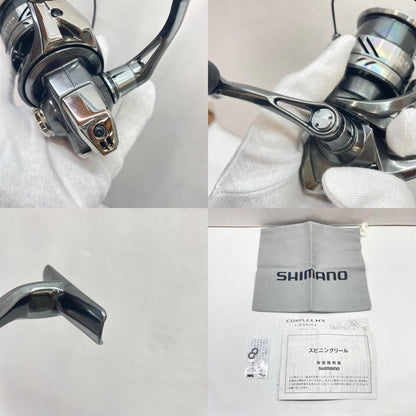 【フィッシング/釣り/釣具/リール】 【スピニングリール】SHIMANO | シマノ 21コンプレックスXRC2000F4 043450【瀬戸大橋店】