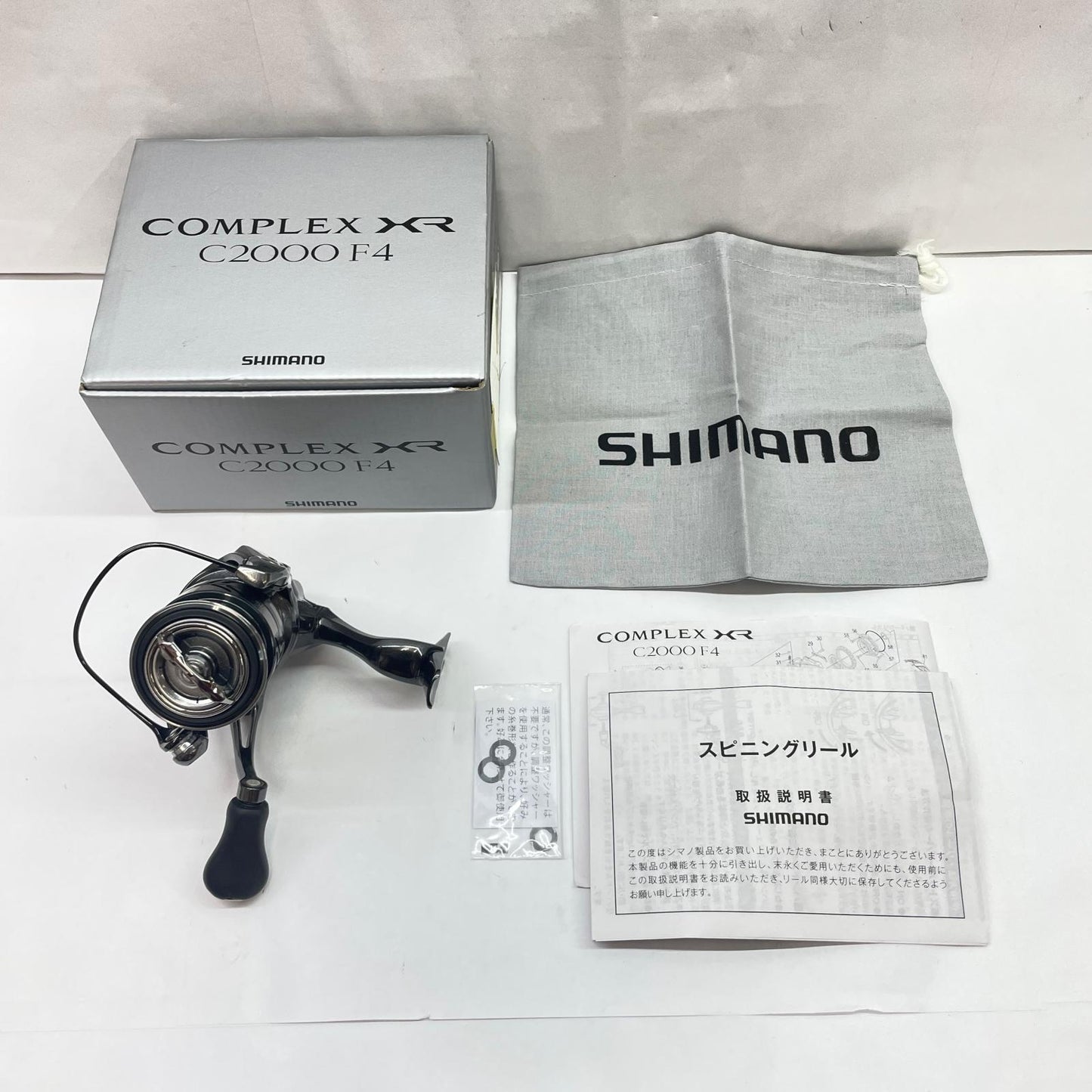 【フィッシング/釣り/釣具/リール】 【スピニングリール】SHIMANO | シマノ 21コンプレックスXRC2000F4 043450【瀬戸大橋店】
