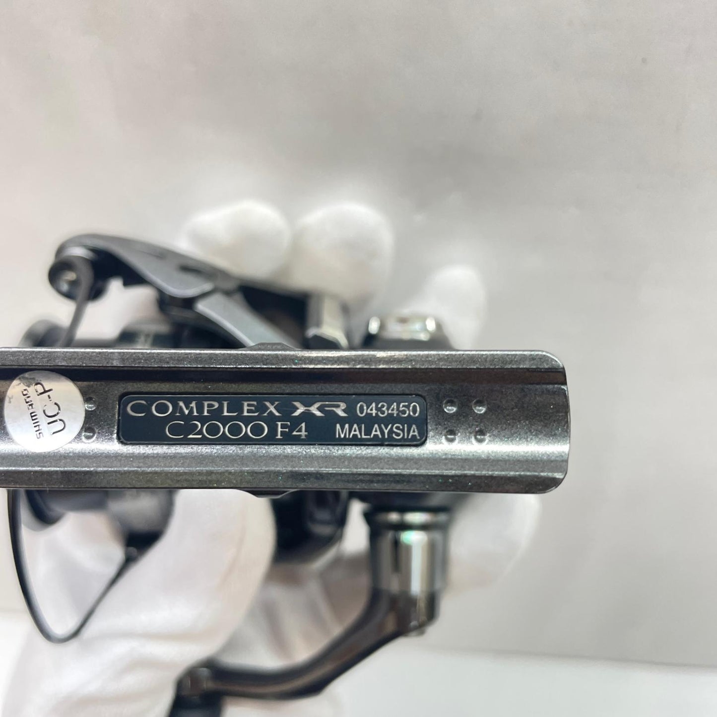 【フィッシング/釣り/釣具/リール】 【スピニングリール】SHIMANO | シマノ 21コンプレックスXRC2000F4 043450【瀬戸大橋店】