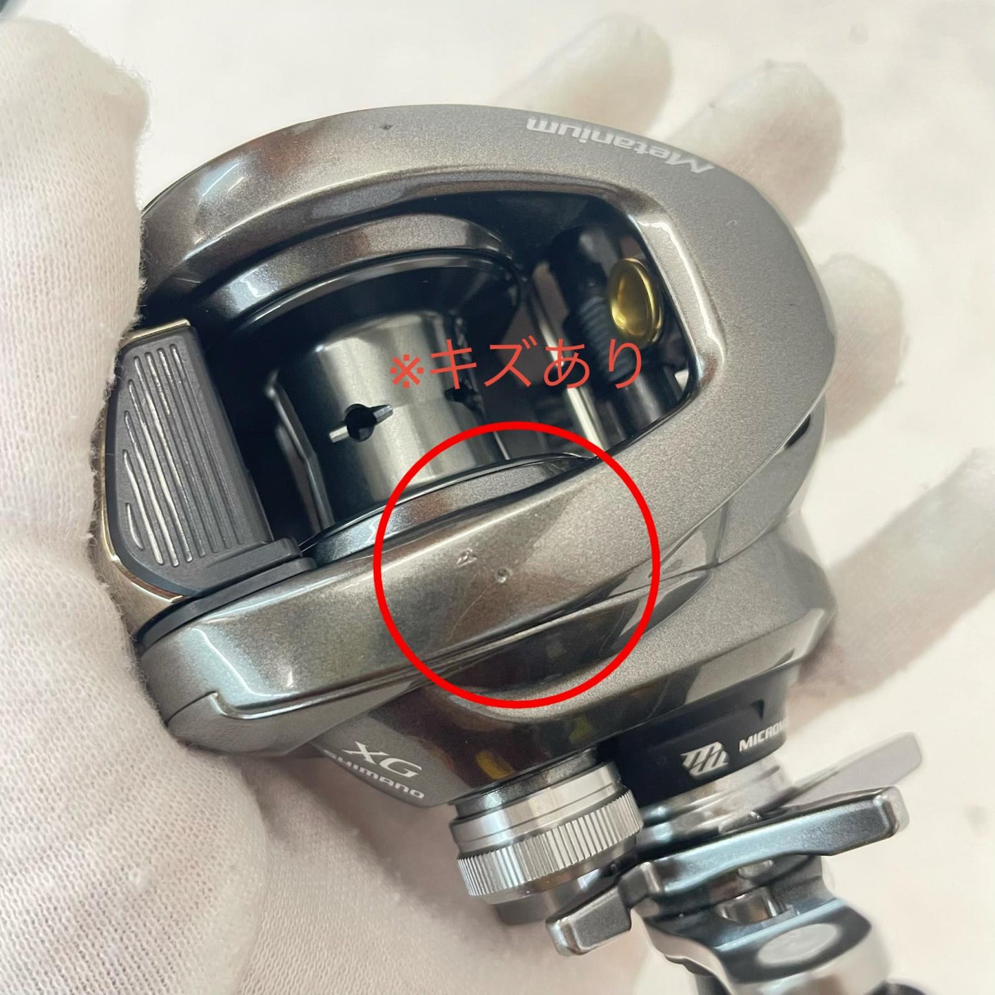 【フィッシング/釣り/釣具/リール】 【ベイトリール/右ハンドル】SHIMANO | シマノ 20メタニウムXG 04116【瀬戸大橋店】