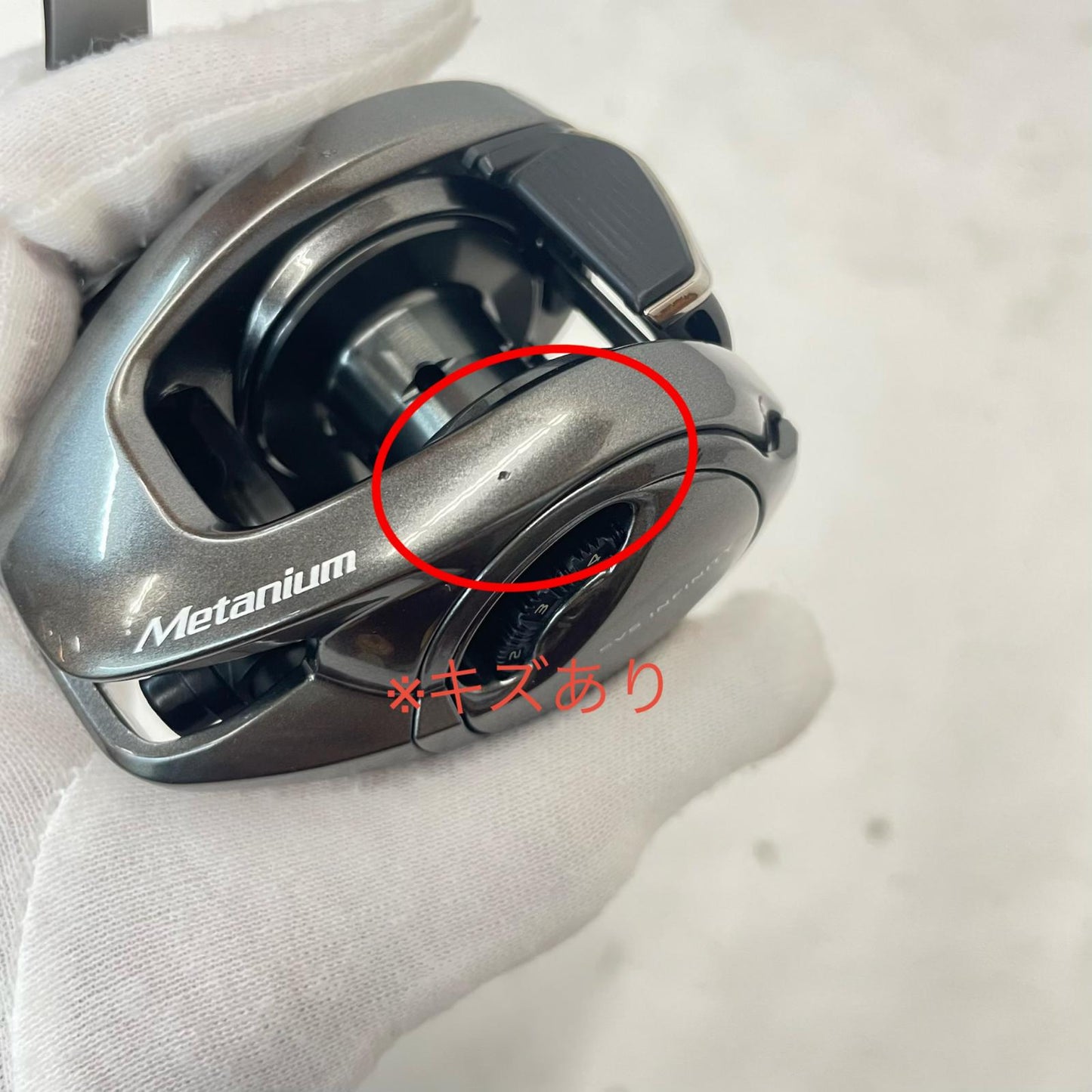 【フィッシング/釣り/釣具/リール】 【ベイトリール/右ハンドル】SHIMANO | シマノ 20メタニウムXG 04116【瀬戸大橋店】