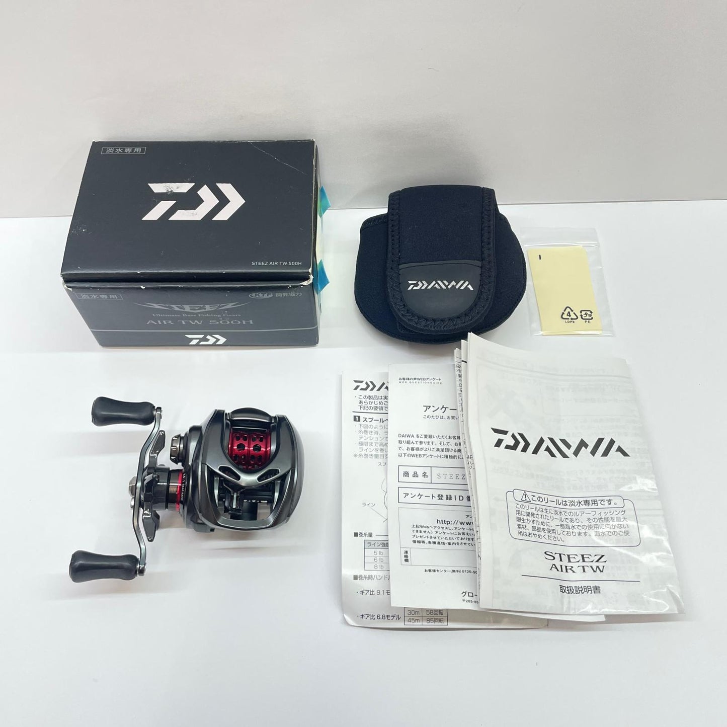 【フィッシング/釣り/釣具/リール】 【ベイトリール/右ハンドル】Daiwa | ダイワ 20スティーズAIRTW500H 00613536【瀬戸大橋店】
