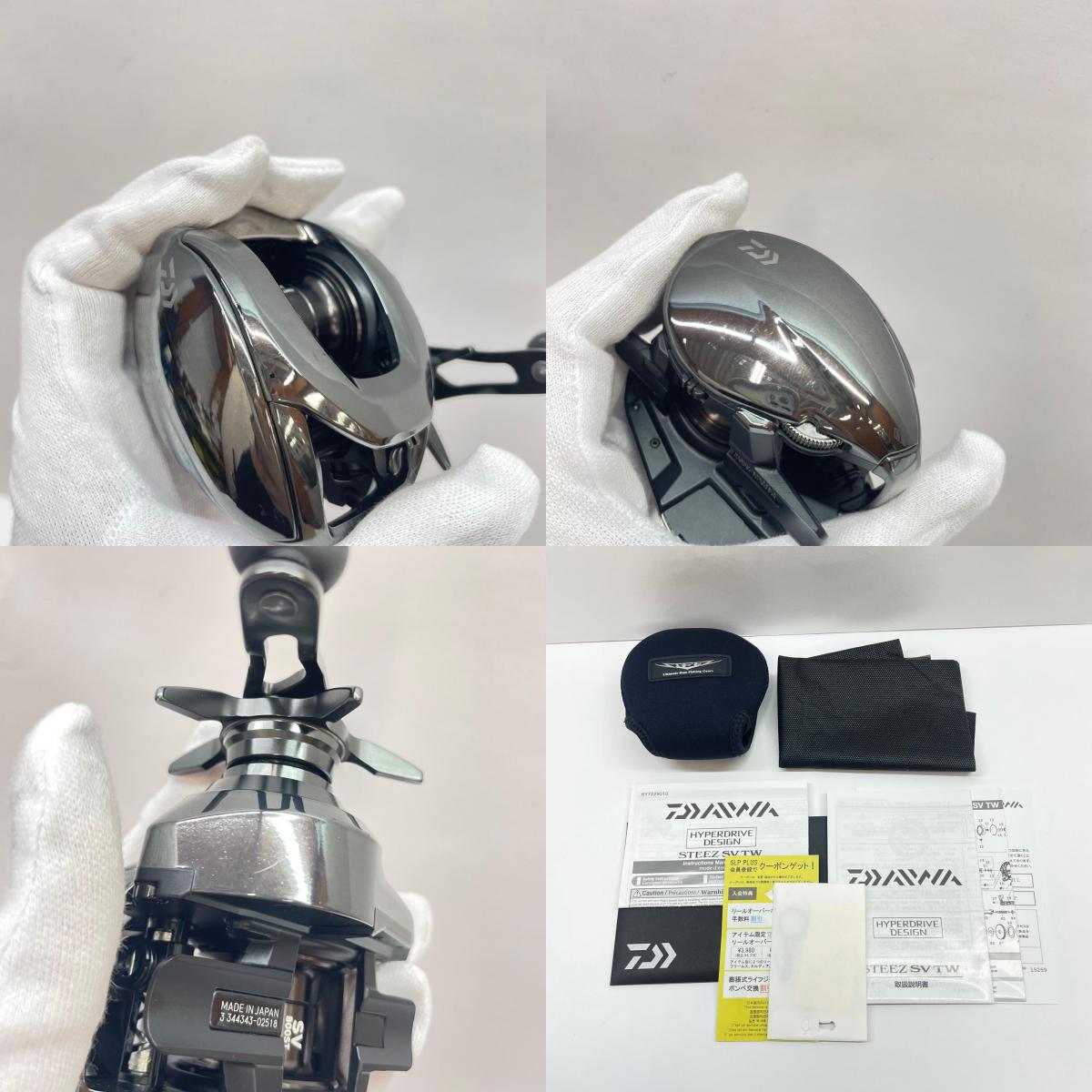 【フィッシング/釣り/釣具/リール】 【ベイトリール/左ハンドル】Daiwa | ダイワ 24スティーズSVTW100XHL 00630315【瀬戸大橋店】
