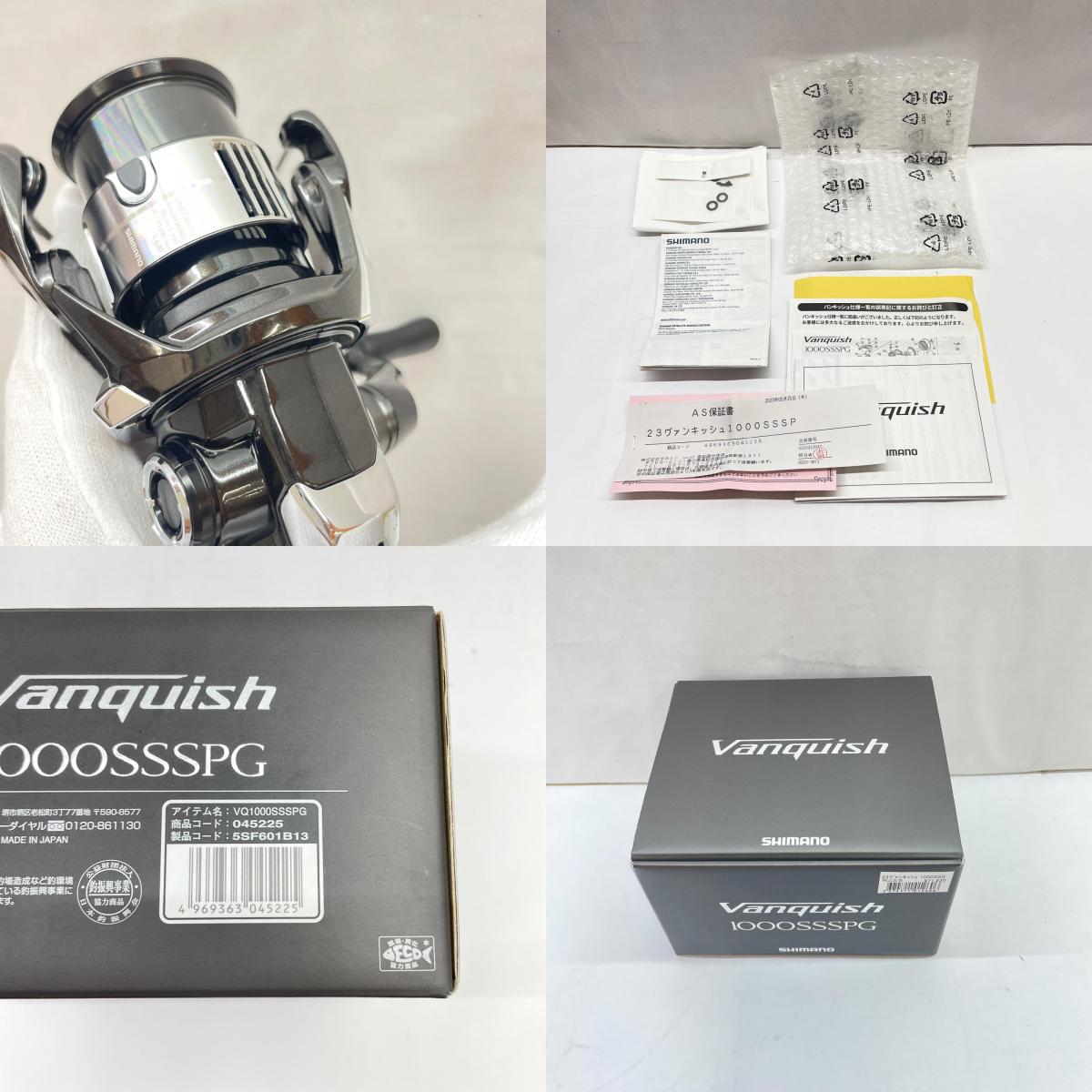 【フィッシング/釣り/釣具/リール】 【スピニングリール】SHIMANO | シマノ 23ヴァンキッシュ1000SSSPG 045225【瀬戸大橋店】