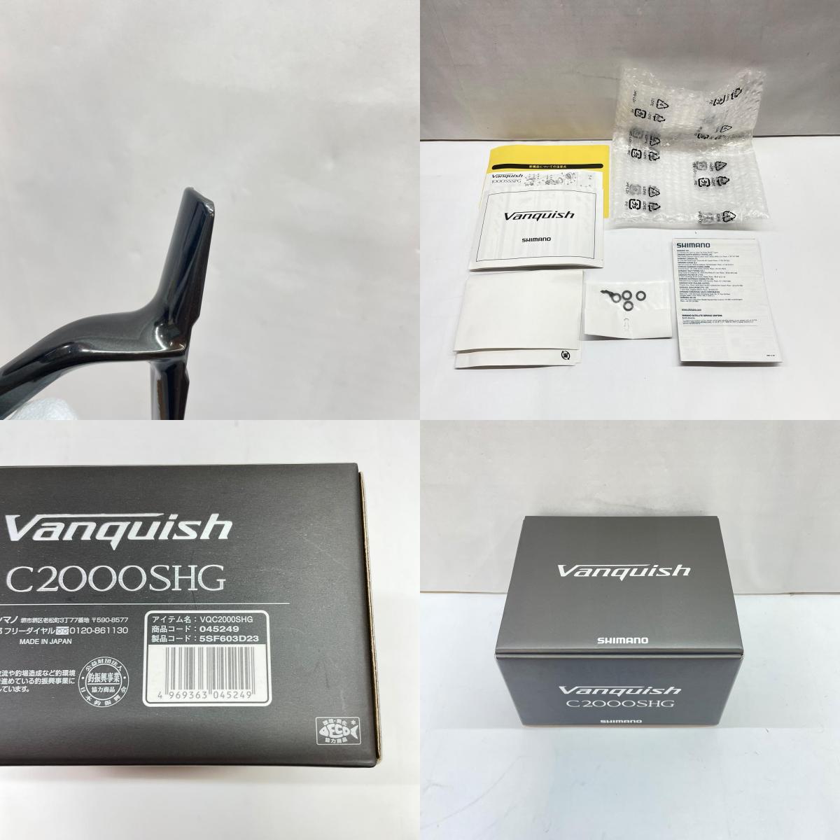 【フィッシング/釣り/釣具/リール】 【スピニングリール】SHIMANO | シマノ 23ヴァンキッシュC2000SHG 045249【瀬戸大橋店】