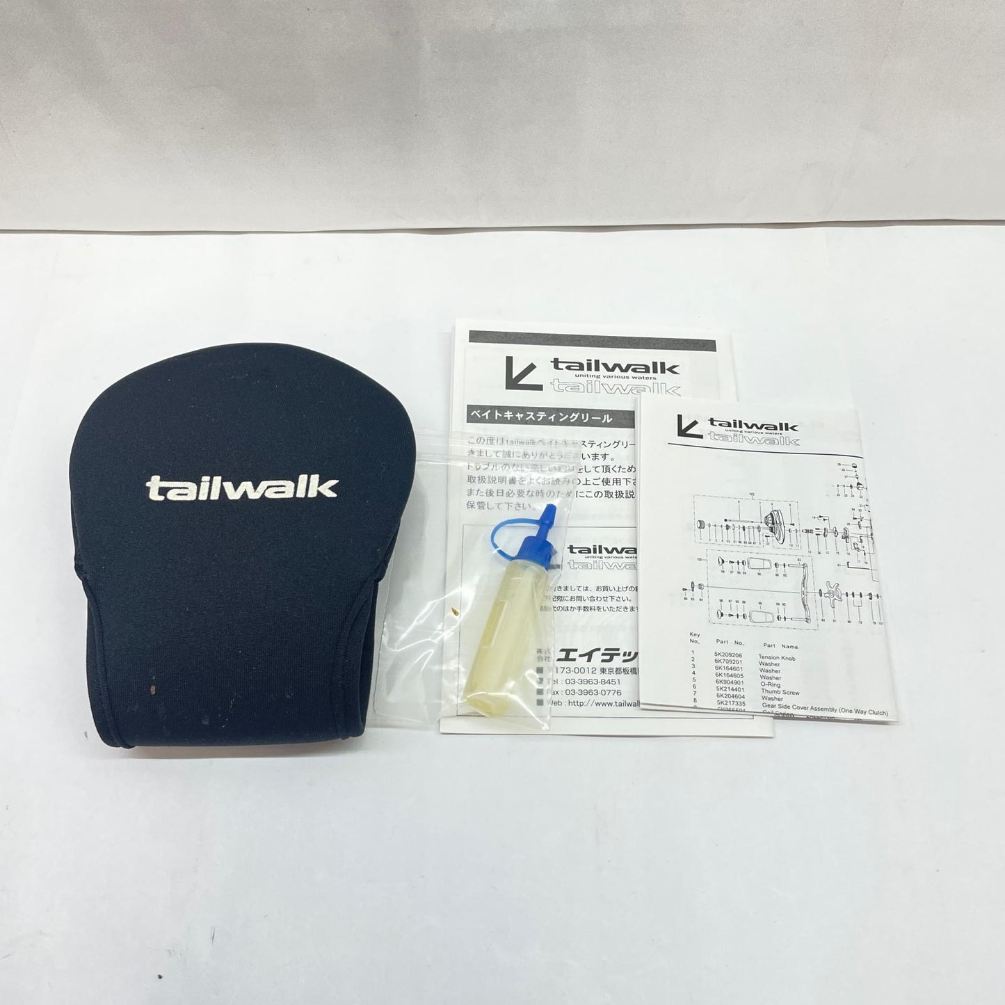 【フィッシング/釣り/釣具/リール】 【ベイトリール/左ハンドル】Tailwalk | テイルウォーク エランワイドパワー＋54L【瀬戸大橋店】