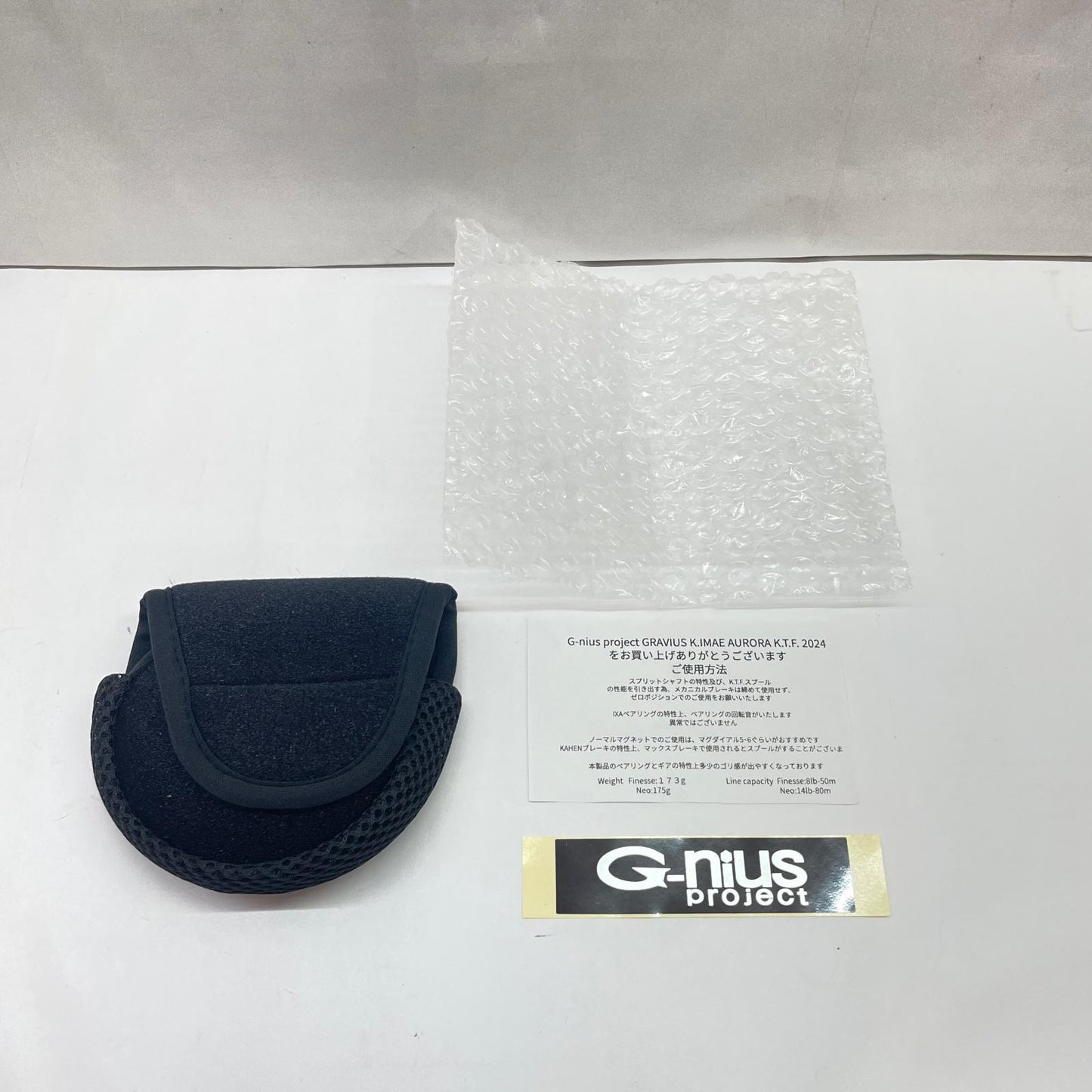 【フィッシング/釣り/釣具/リール】 【ベイトリール/左ハンドル】G-nius | ジーニアス グラビアスオーロラK.T.F　フィネス8.1【瀬戸大橋店】