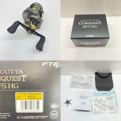 【フィッシング/釣り/釣具/リール】 【ベイトリール/右ハンドル】SHIMANO | シマノ 17カルカッタコンクエストBFSHG 03675 ※カスタム品純正パーツありません。【瀬戸大橋店】