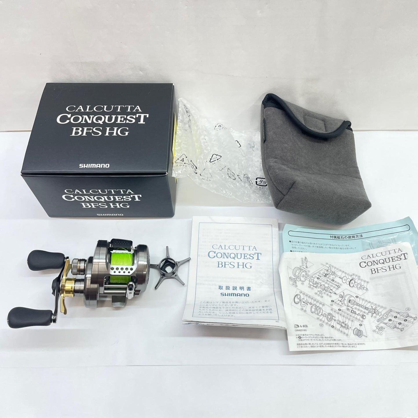 【フィッシング/釣り/釣具/リール】 【ベイトリール/右ハンドル】SHIMANO | シマノ 17カルカッタコンクエストBFSHG 03675 ※カスタム品純正パーツありません。【瀬戸大橋店】