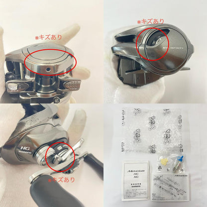 【フィッシング/釣り/釣具/リール】 【ベイトリール/右ハンドル】SHIMANO | シマノ 20メタニウムHG 04114【瀬戸大橋店】