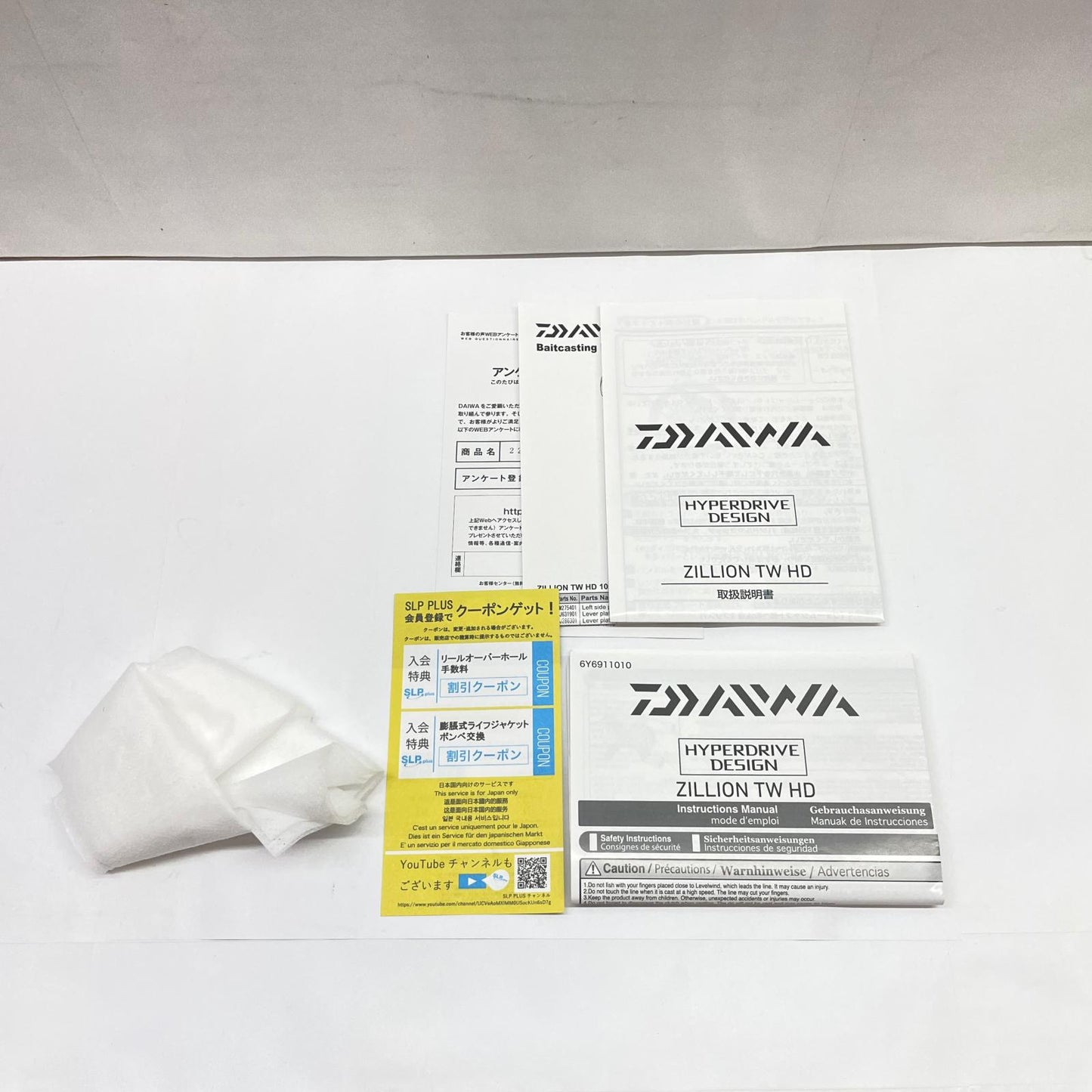 【フィッシング/釣り/釣具/リール】 【ベイトリール/左ハンドル】Daiwa | ダイワ 22ジリオンTWHD1000XHL 00630133【瀬戸大橋店】