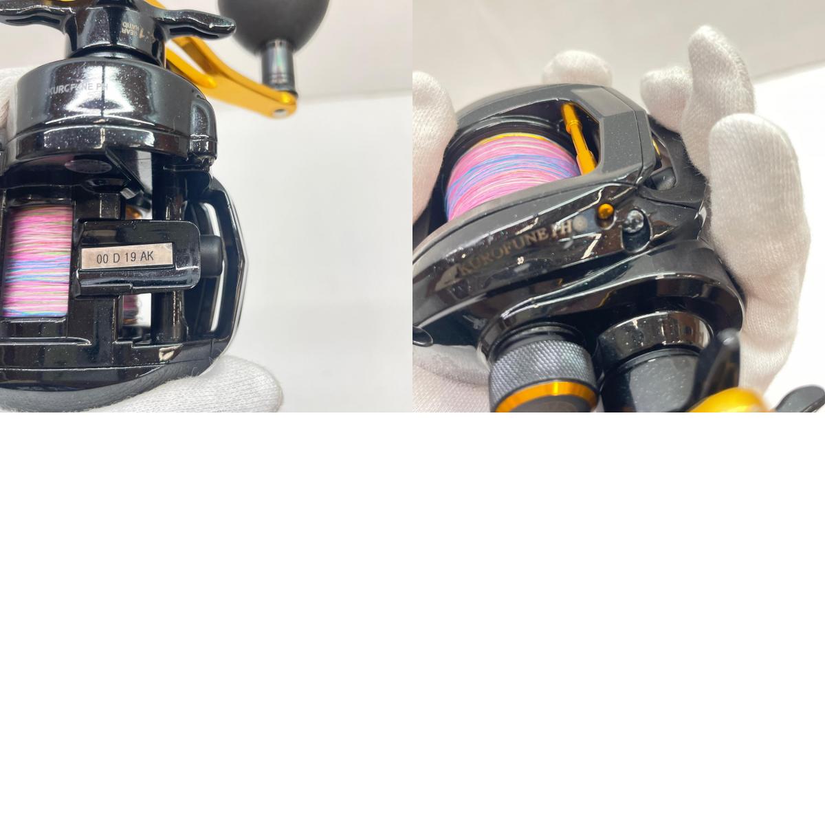 【フィッシング/釣り/釣具/リール】 【ベイトリール/右ハンドル】AbuGarcia | アブガルシア 黒船パワーハンドル【瀬戸大橋店】