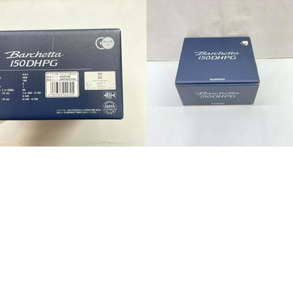 【フィッシング/釣り/釣具/リール】 【ベイトリール/右ハンドル】SHIMANO | シマノ 21バルケッタ150DHPG 048705【瀬戸大橋店】