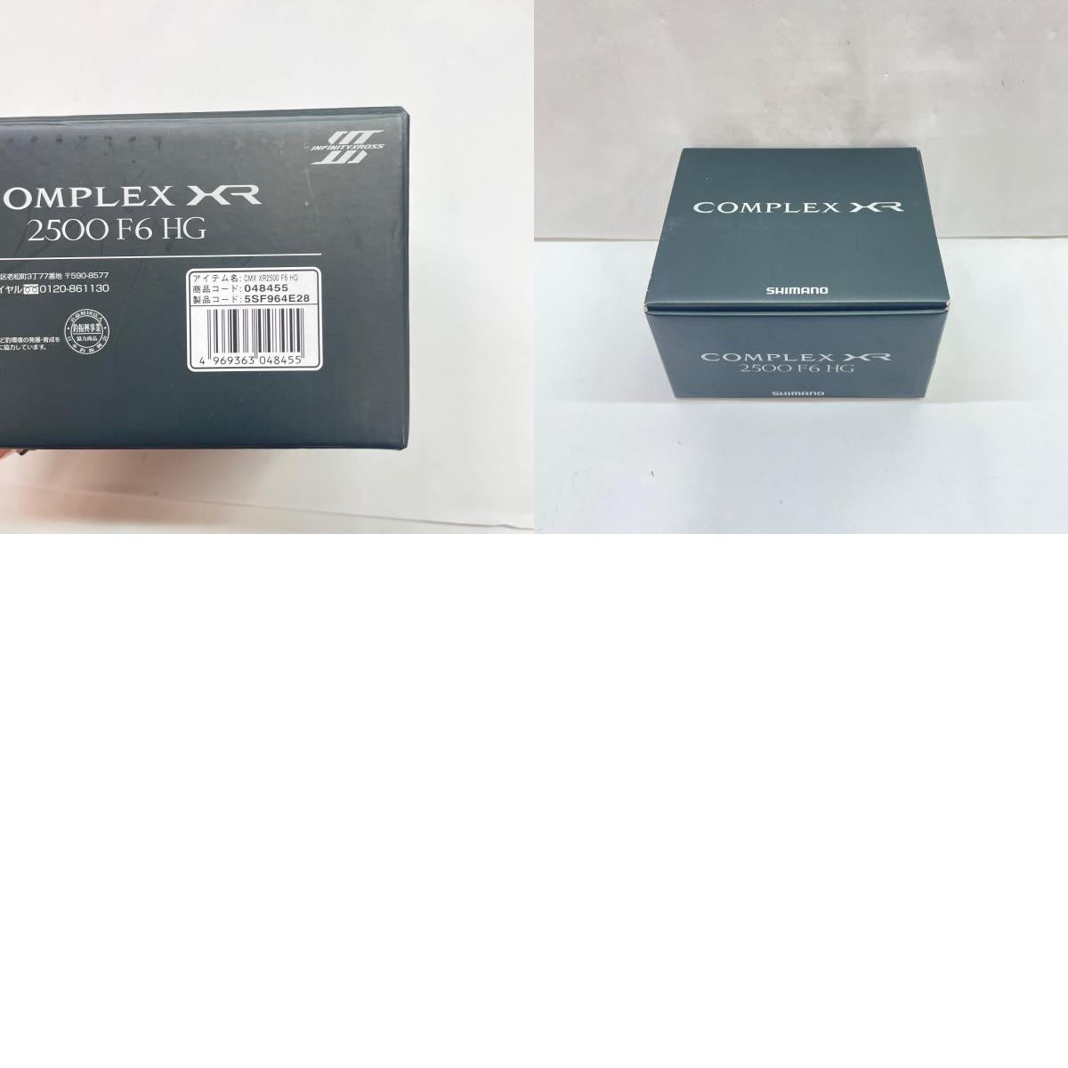 【フィッシング/釣り/釣具/リール】 【スピニングリール】SHIMANO | シマノ 25コンプレックスXR2500F6HG 048455【瀬戸大橋店】