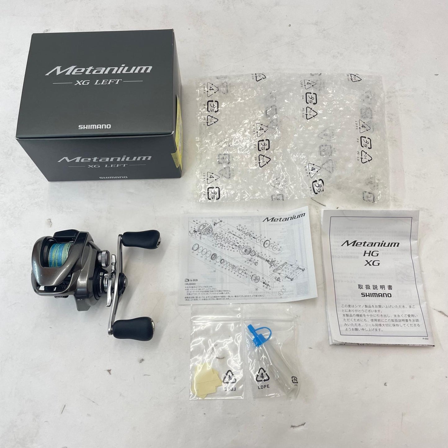 【フィッシング/釣り/釣具/リール】 【ベイトリール/左ハンドル】SHIMANO | シマノ 20メタニウムXG-L 04117【瀬戸大橋店】