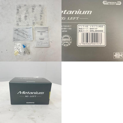 【フィッシング/釣り/釣具/リール】 【ベイトリール/左ハンドル】SHIMANO | シマノ 20メタニウムXG-L 04117【瀬戸大橋店】