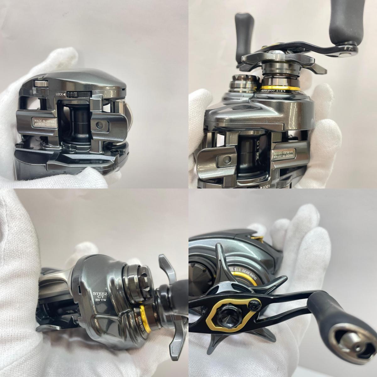【フィッシング/釣り/釣具/リール】 【ベイトリール/右ハンドル】Daiwa | ダイワ 19スティーズCTSVTW700H 00613530【瀬戸大橋店】