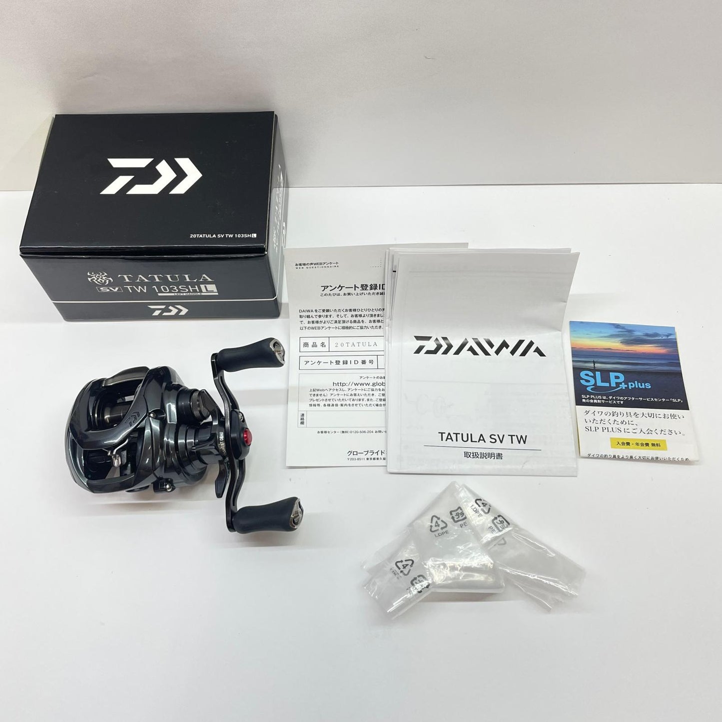 【フィッシング/釣り/釣具/リール】 【ベイトリール/左ハンドル】Daiwa | ダイワ 20タトゥーラSVTW103SHL 00630090【瀬戸大橋店】