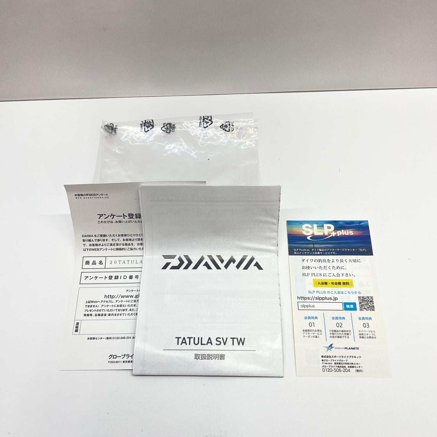 【フィッシング/釣り/釣具/リール】 【ベイトリール/左ハンドル】Daiwa | ダイワ 20タトゥーラSVTW103SHL 00630090【瀬戸大橋店】