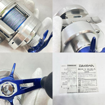 【フィッシング/釣り/釣具/リール】 【ベイトリール/右ハンドル】Daiwa | ダイワ リョウガベイジギングC1012PE-HW 00613600【瀬戸大橋店】