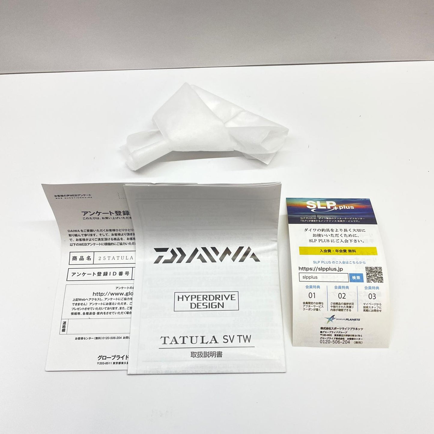 【フィッシング/釣り/釣具/リール】 【ベイトリール/右ハンドル】Daiwa | ダイワ 25タトゥーラSVTW100H 00630153【瀬戸大橋店】