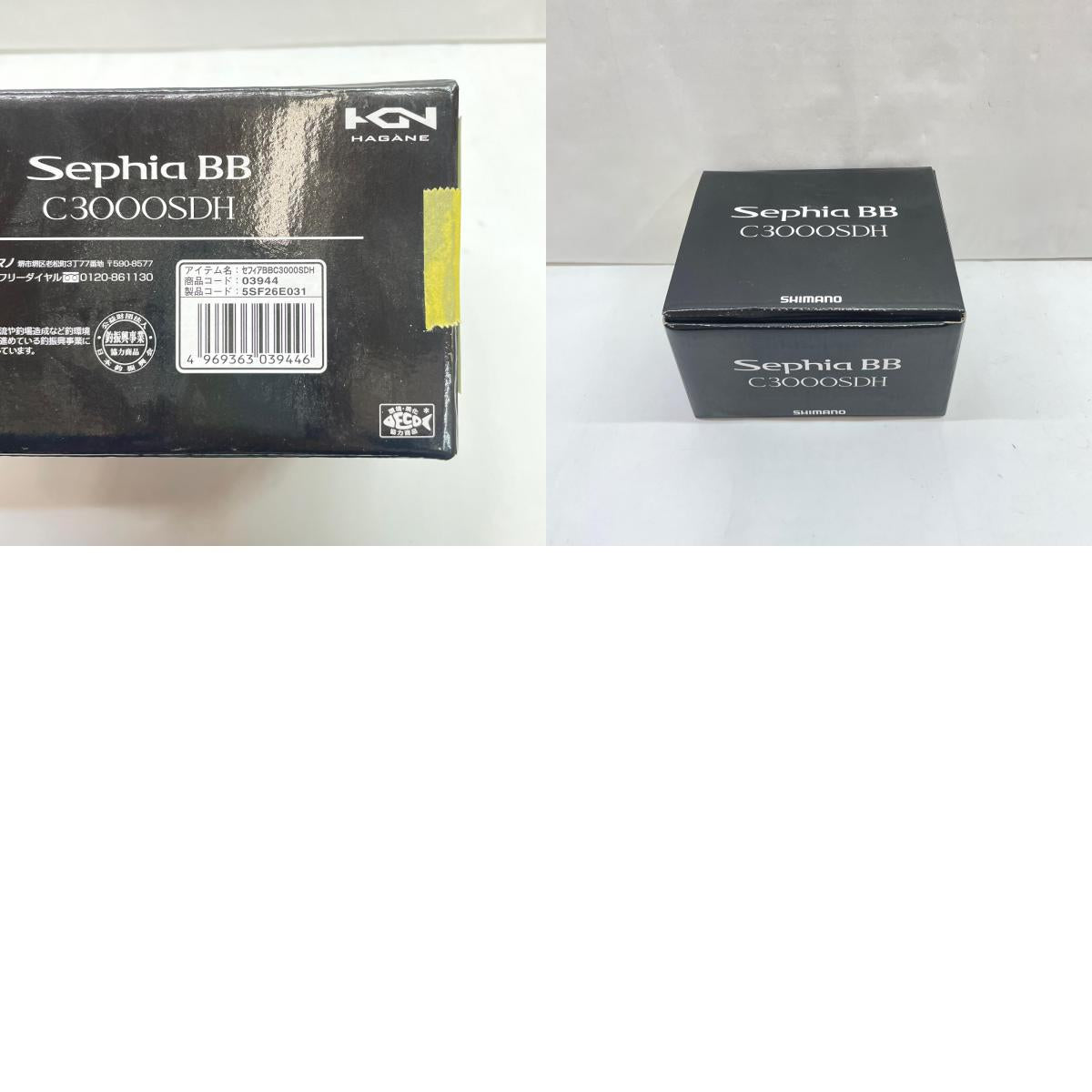 【フィッシング/釣り/釣具/リール】 【スピニングリール】SHIMANO | シマノ 18セフィアBBC3000SDH 03944【瀬戸大橋店】