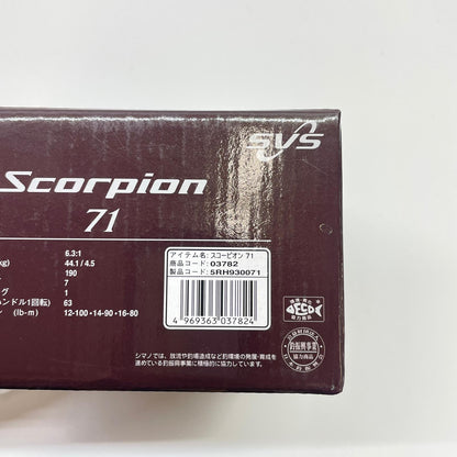 【フィッシング/釣り/釣具/リール】 【ベイトリール/左ハンドル】SHIMANO | シマノ 16スコーピオン71 03782【瀬戸大橋店】