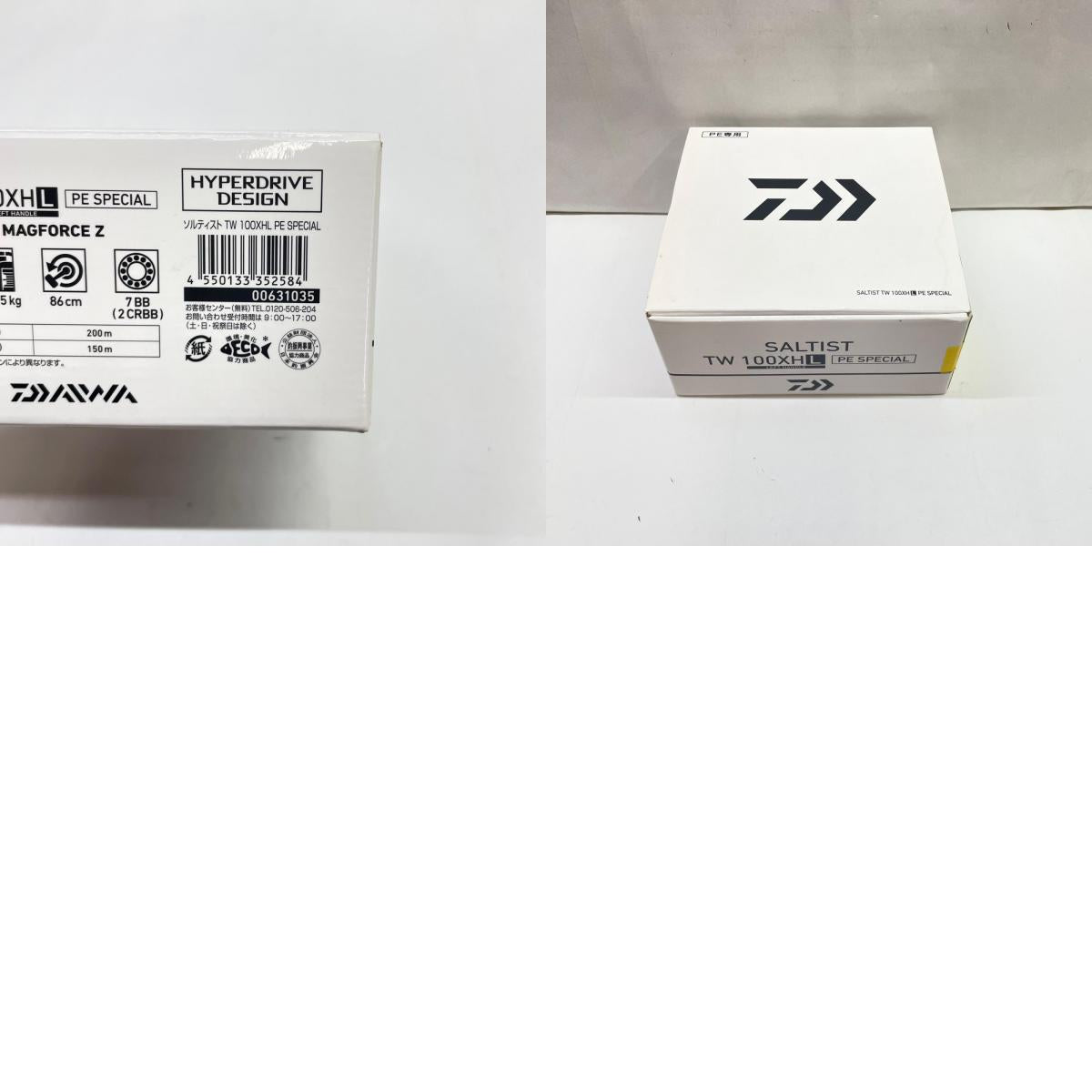 【フィッシング/釣り/釣具/リール】 【ベイトリール/左ハンドル】Daiwa | ダイワ 23ソルティストTW 100XHL PE SP 00631035【瀬戸大橋店】