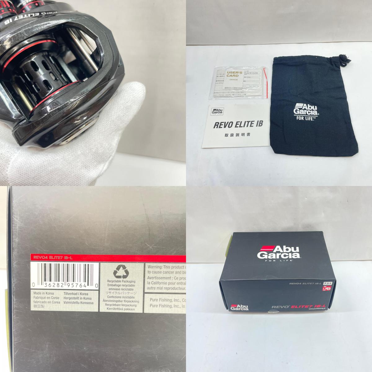 【フィッシング/釣り/釣具/リール】 【ベイトリール/左ハンドル】AbuGarcia | アブガルシア レボエリート7IB-L【瀬戸大橋店】
