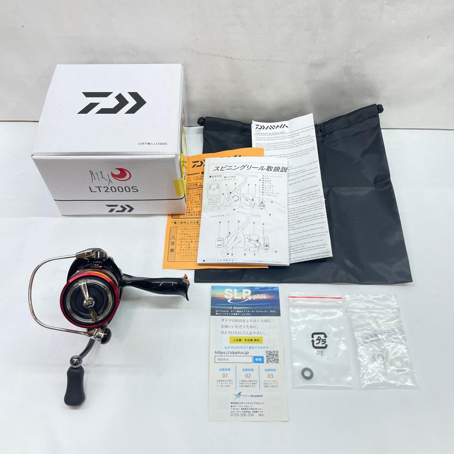 【フィッシング/釣り/釣具/リール】 【スピニングリール】Daiwa | ダイワ 23月下美人LT2000S 00061162【瀬戸大橋店】