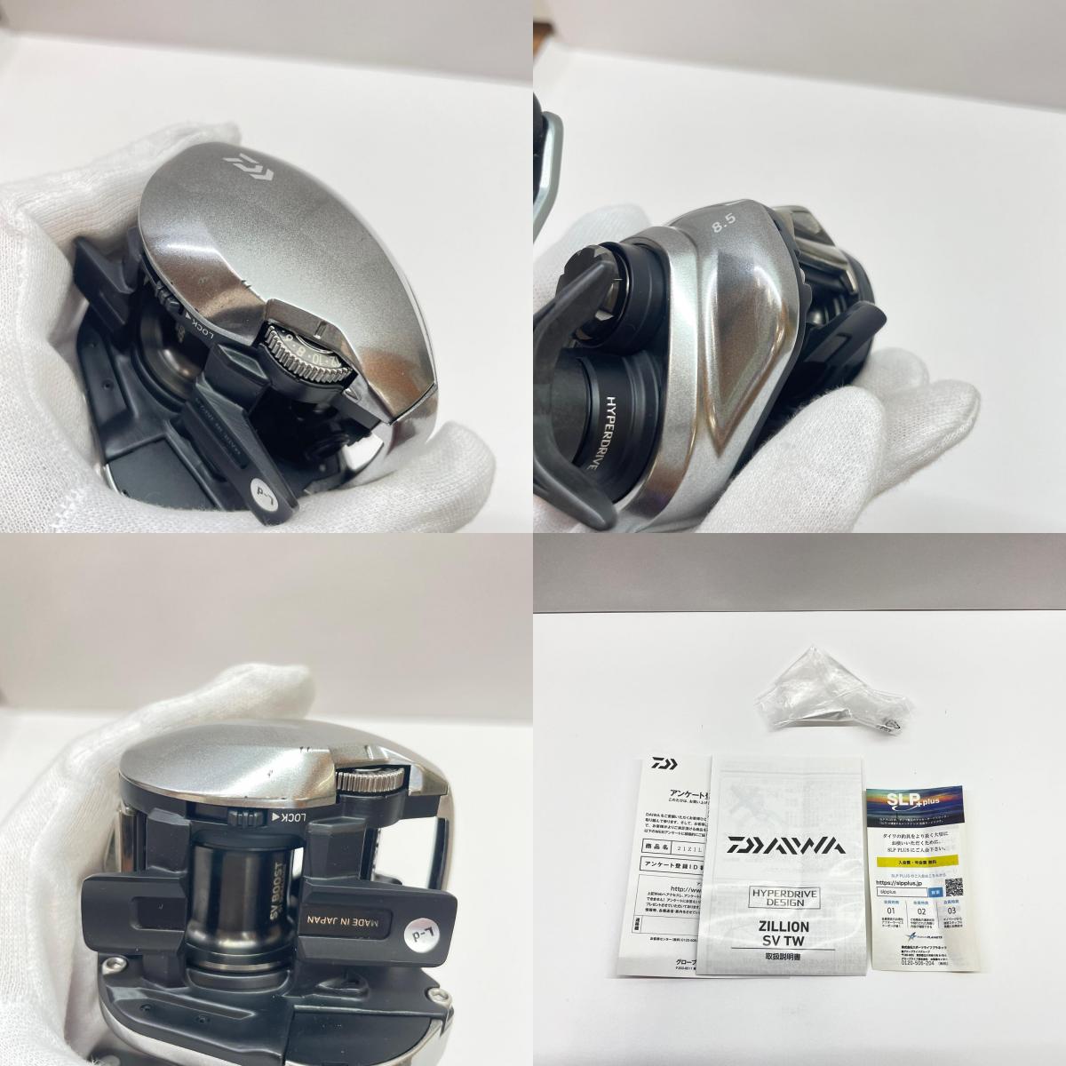 【フィッシング/釣り/釣具/リール】 【ベイトリール/左ハンドル】Daiwa | ダイワ 21ジリオンSVTW1000XHL 00630218【瀬戸大橋店】