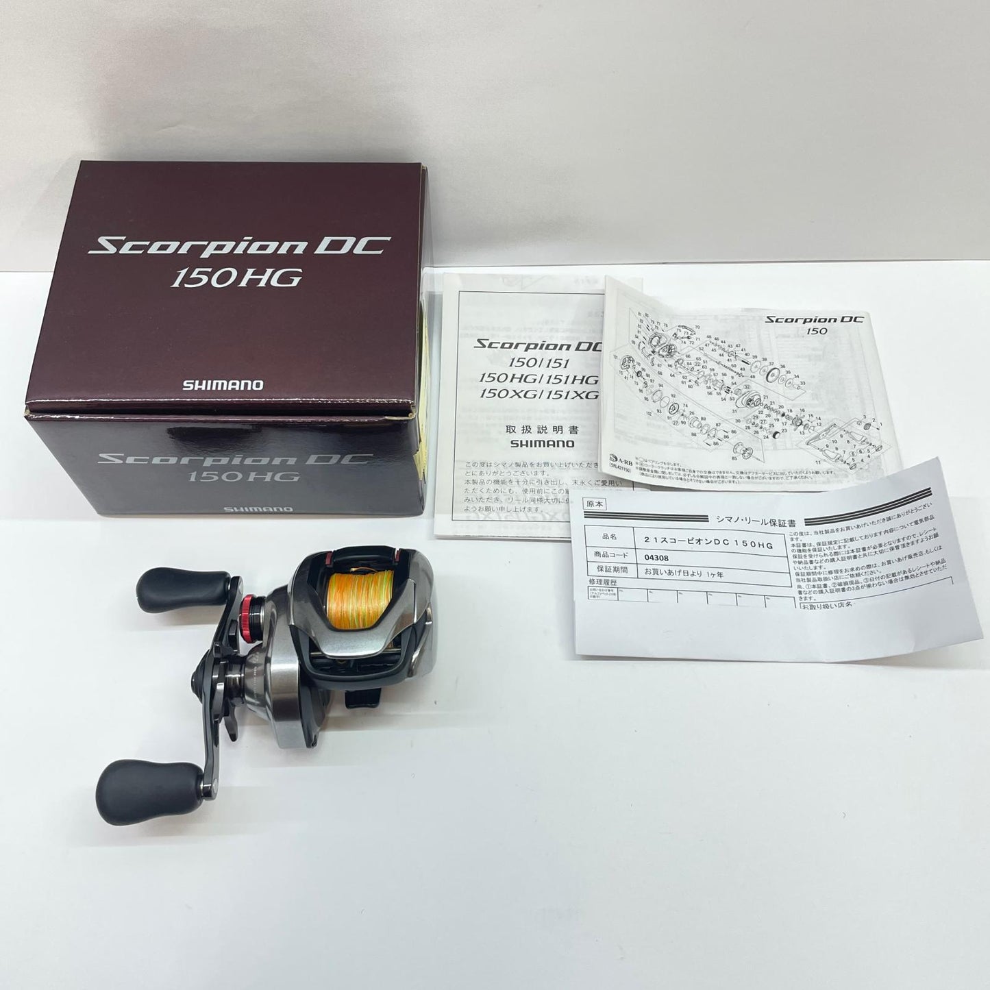 【フィッシング/釣り/釣具/リール】 【ベイトリール/右ハンドル】SHIMANO | シマノ 21スコーピオンDC150HG 04308【瀬戸大橋店】