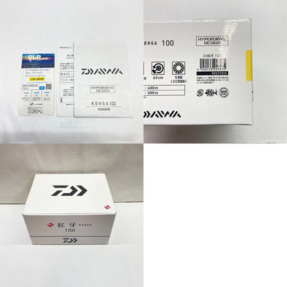 【フィッシング/釣り/釣具/リール】 【ベイトリール/右ハンドル】Daiwa | ダイワ 23紅牙100 00631026【瀬戸大橋店】