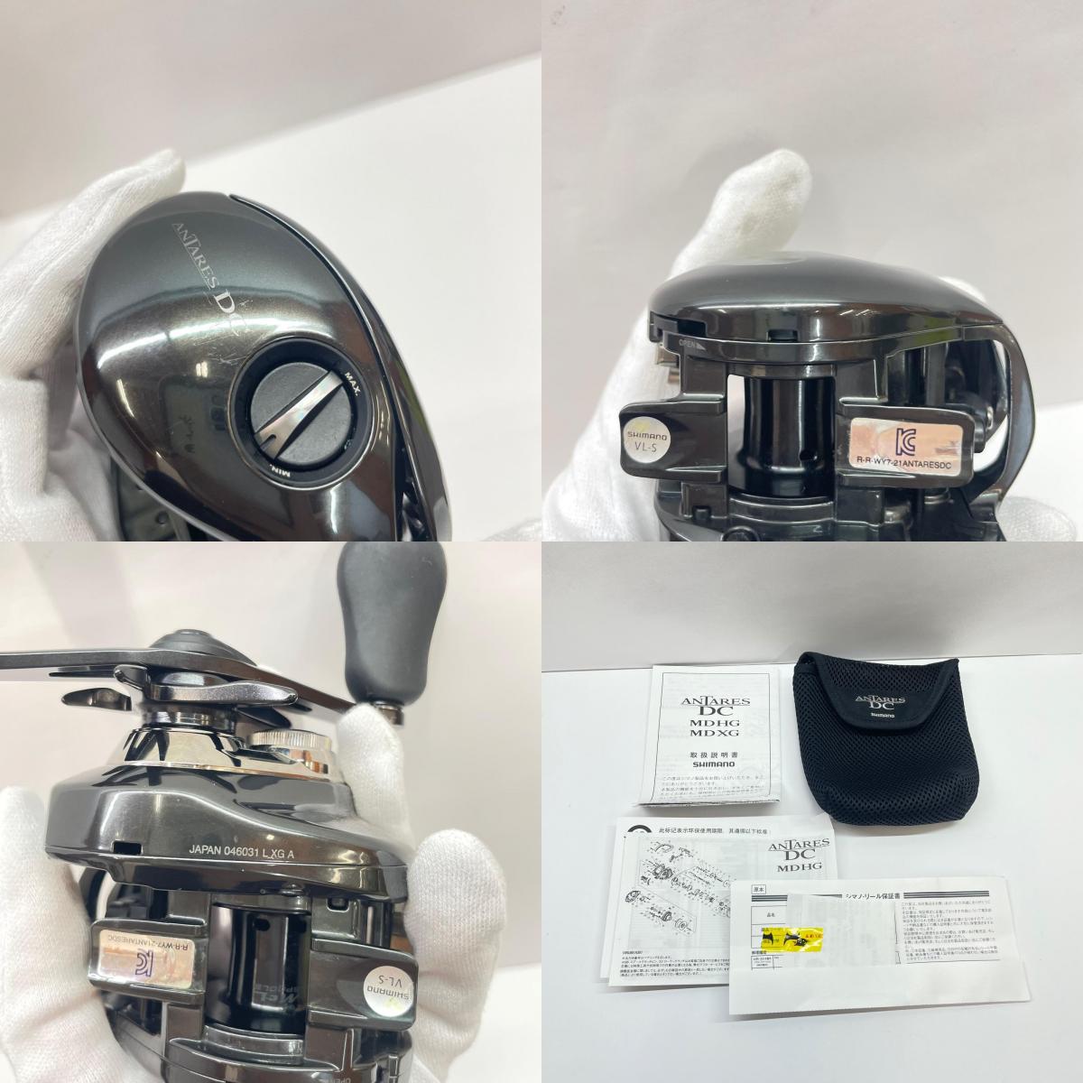【フィッシング/釣り/釣具/リール】 【ベイトリール/左ハンドル】SHIMANO | シマノ 23アンタレスDCMDXGL 046031【瀬戸大橋店】