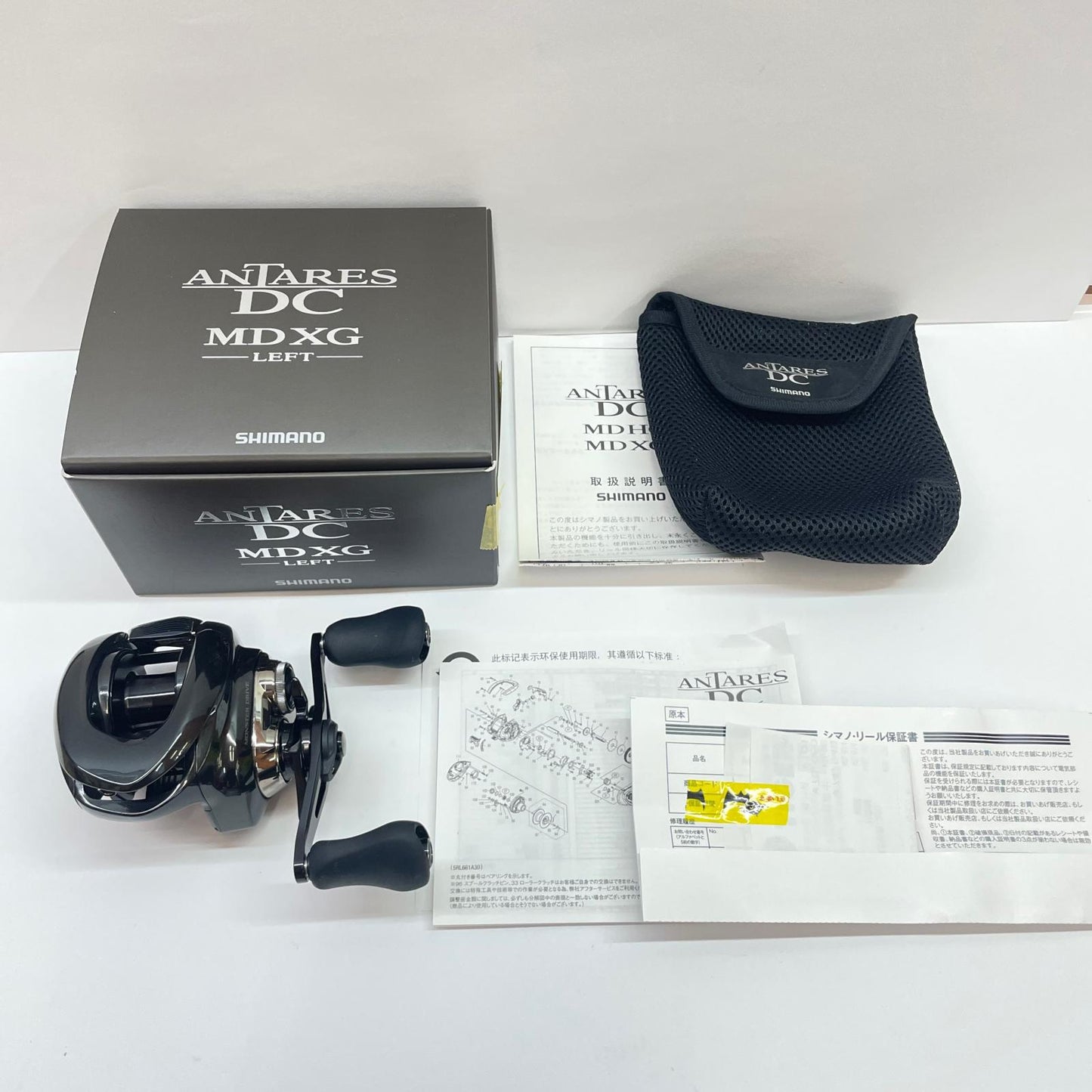 【フィッシング/釣り/釣具/リール】 【ベイトリール/左ハンドル】SHIMANO | シマノ 23アンタレスDCMDXGL 046031【瀬戸大橋店】