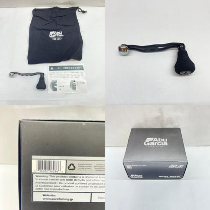 【フィッシング/釣り/釣具/リール】 【ベイトリール/左ハンドル】AbuGarcia | アブガルシア レボビースト41-HS-L ※スペアバランスハンドルあり【瀬戸大橋店】