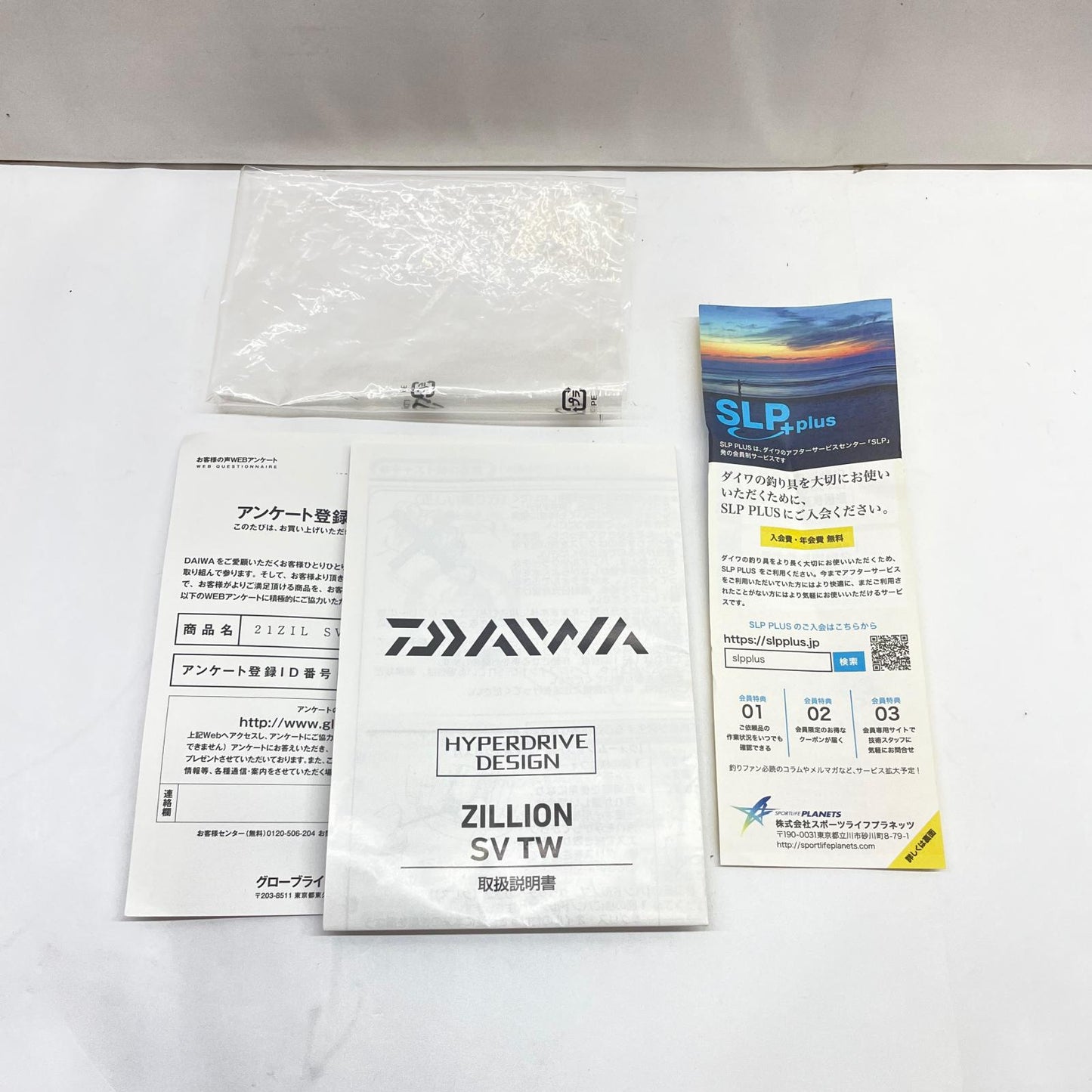 【フィッシング/釣り/釣具/リール】 【ベイトリール/右ハンドル】Daiwa | ダイワ 21ジリオンSVTW1000H【瀬戸大橋店】