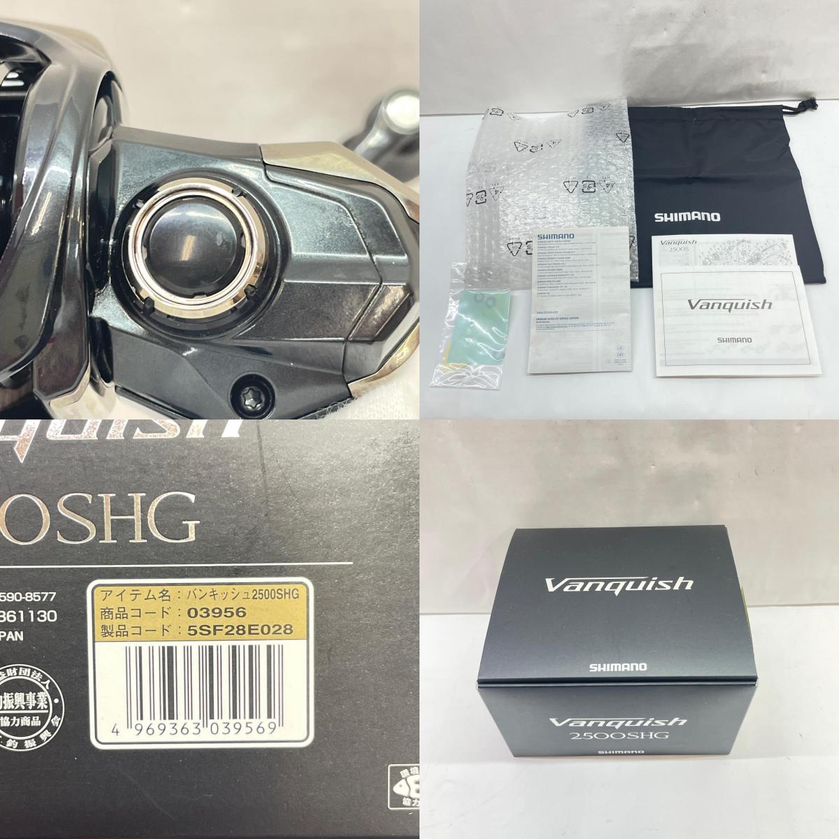 【フィッシング/釣り/釣具/リール】 【スピニングリール】SHIMANO | シマノ 19ヴァンキッシュ2500SHG 03956【瀬戸大橋店】