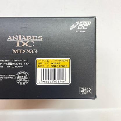 【フィッシング/釣り/釣具/リール】 【ベイトリール/右ハンドル】SHIMANO | シマノ 18アンタレスDCMDXG 03874【瀬戸大橋店】