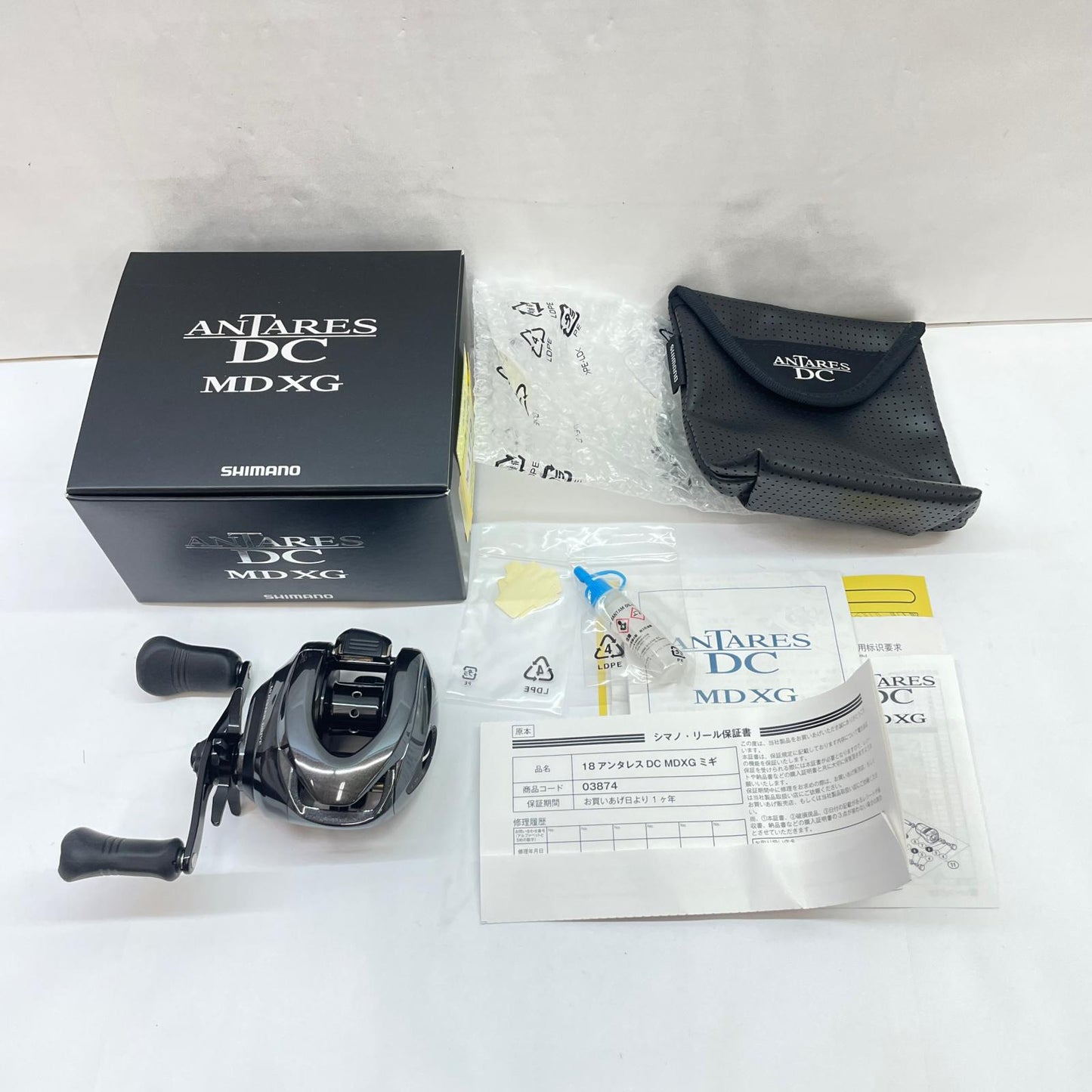 【フィッシング/釣り/釣具/リール】 【ベイトリール/右ハンドル】SHIMANO | シマノ 18アンタレスDCMDXG 03874【瀬戸大橋店】