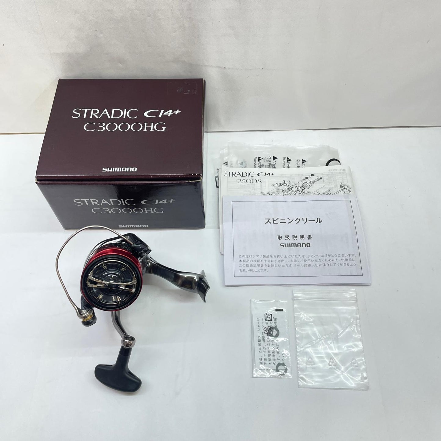 【フィッシング/釣り/釣具/リール】 【スピニングリール】SHIMANO | シマノ 16ストラディックCI4+C3000HG【瀬戸大橋店】