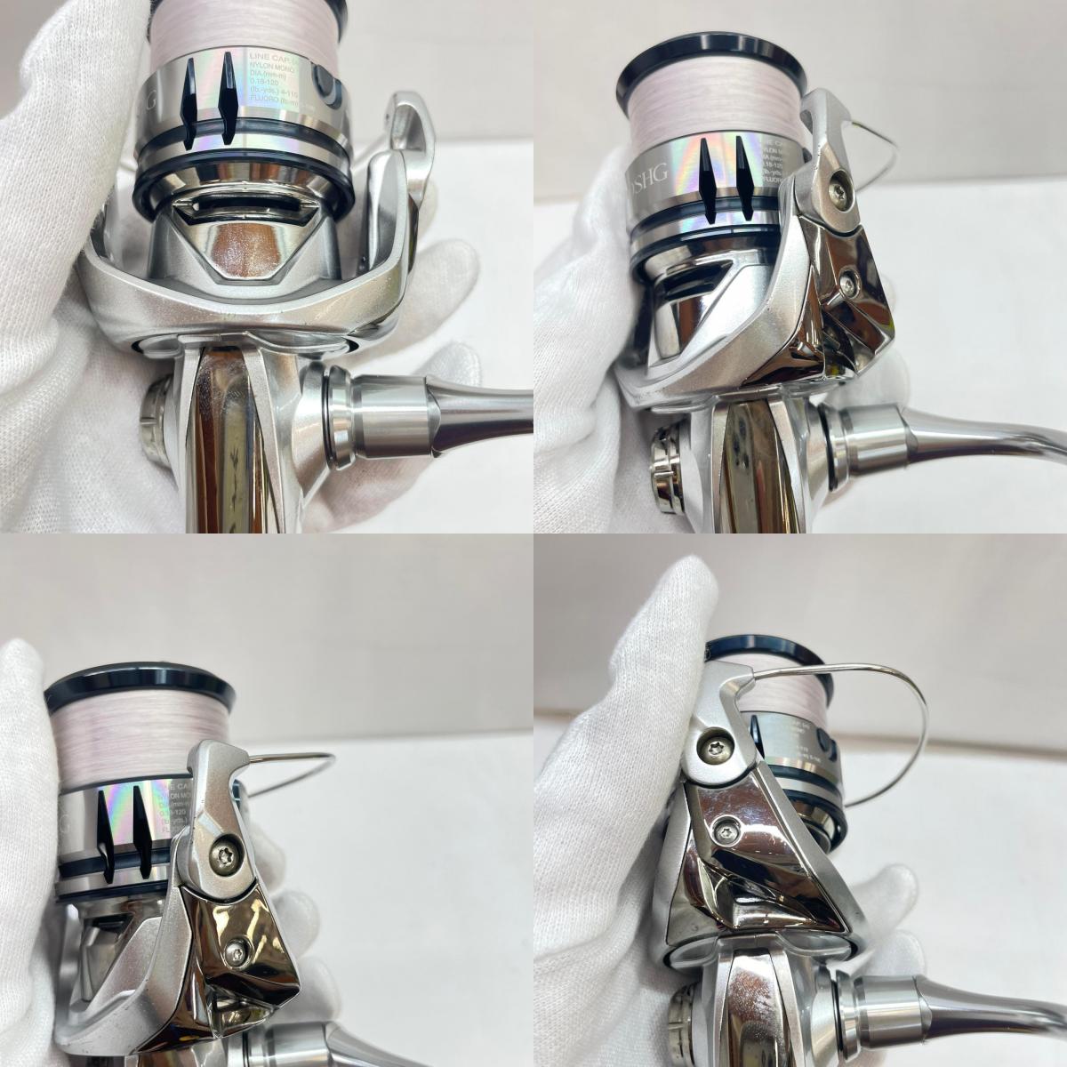 【フィッシング/釣り/釣具/リール】 【スピニングリール】SHIMANO | シマノ 19ストラディック2500SHG 04017【瀬戸大橋店】