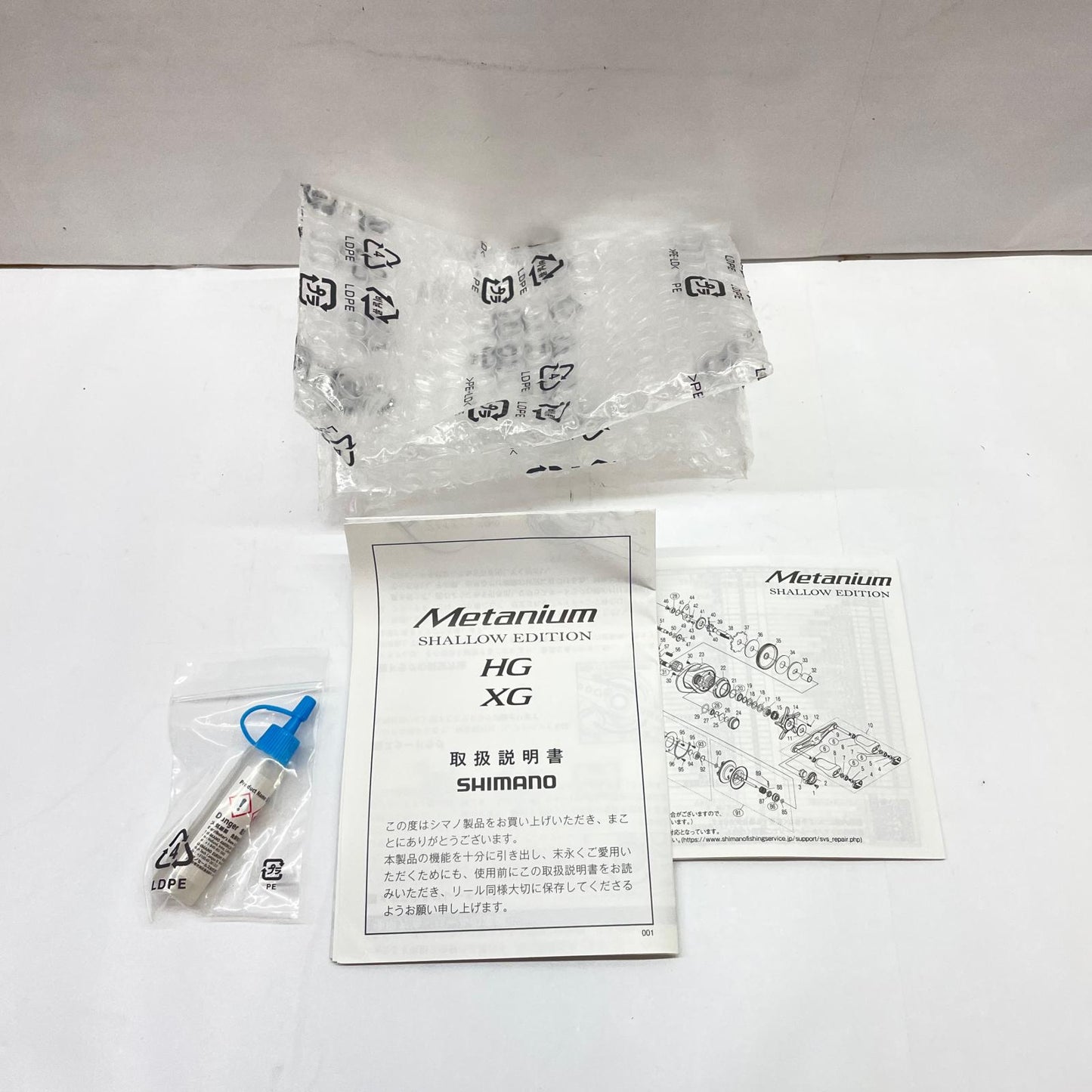 【フィッシング/釣り/釣具/リール】 【ベイトリール/左ハンドル】SHIMANO | シマノ 22メタニウムシャローエディションL 044785 ※付属品タバコ臭あり【瀬戸大橋店】