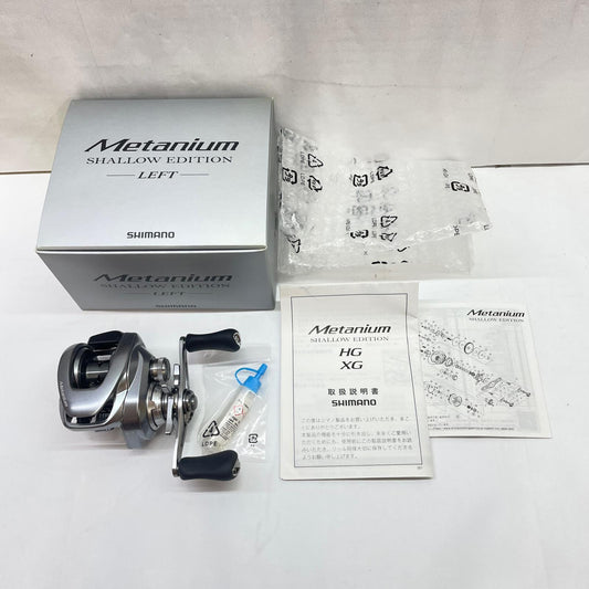 【フィッシング/釣り/釣具/リール】 【ベイトリール/左ハンドル】SHIMANO | シマノ 22メタニウムシャローエディションL 044785 ※付属品タバコ臭あり【瀬戸大橋店】