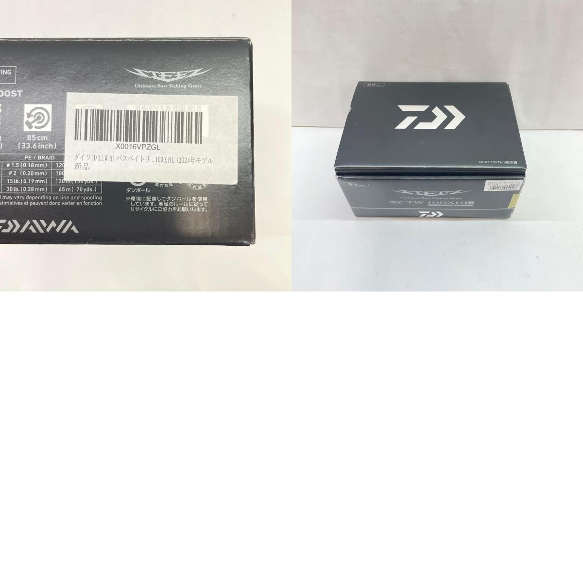 【フィッシング/釣り/釣具/リール】 【ベイトリール/左ハンドル】Daiwa | ダイワ 24スティーズSVTW100XHL【瀬戸大橋店】