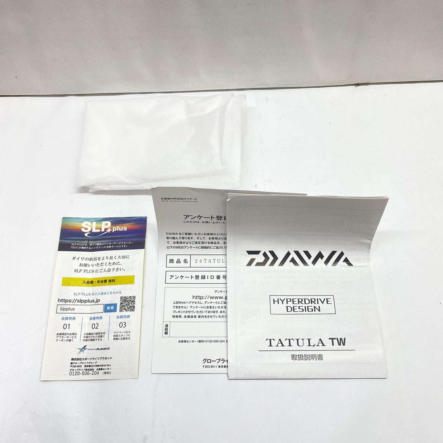 【フィッシング/釣り/釣具/リール】 【ベイトリール/右ハンドル】Daiwa | ダイワ 24タトゥーラTW100XH【瀬戸大橋店】