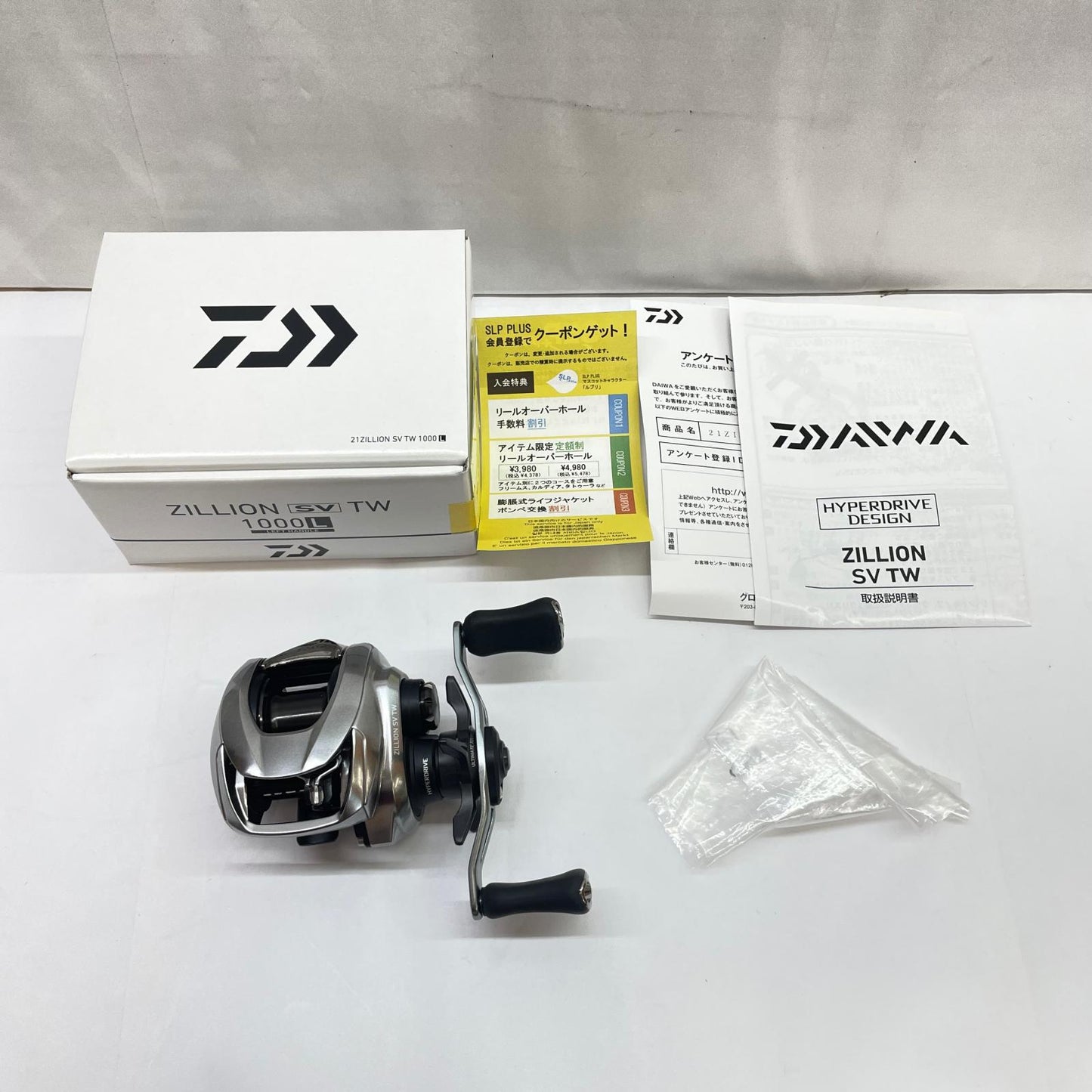 【フィッシング/釣り/釣具/リール】 【ベイトリール/右ハンドル】Daiwa | ダイワ 21ジリオンSVTW1000L 00630214【瀬戸大橋店】