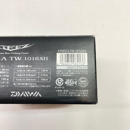 【フィッシング/釣り/釣具/リール】 【ベイトリール/右ハンドル】Daiwa | ダイワ 17スティーズATW1016XH 00613376 ※カスタム品純正パーツありません。【瀬戸大橋店】