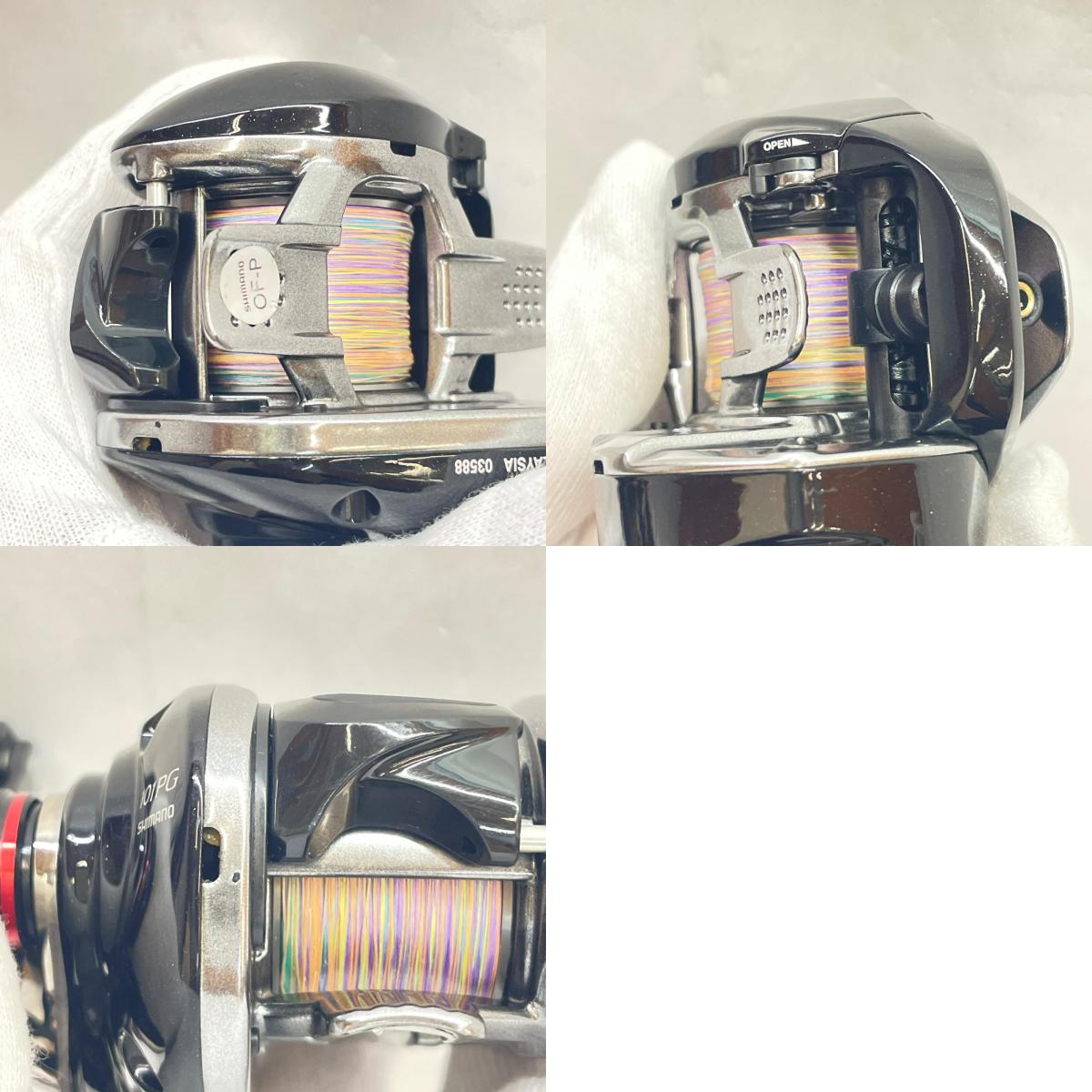 【フィッシング/釣り/釣具/リール】 【ベイトリール/左ハンドル】SHIMANO | シマノ 16炎月101PG 03588【瀬戸大橋店】