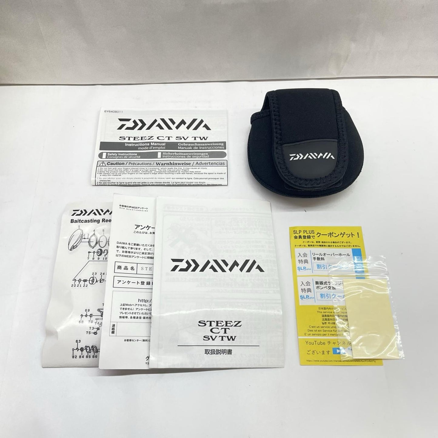 【フィッシング/釣り/釣具/リール】 【ベイトリール/左ハンドル】Daiwa | ダイワ 19スティーズCTSVTW700XHL 00613535【瀬戸大橋店】